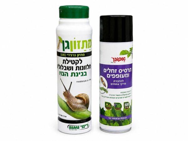 אקוגן מוצרי גינון אקוגן + אמתזון – תמונה 1